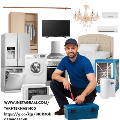 copilot_image_1758568238626