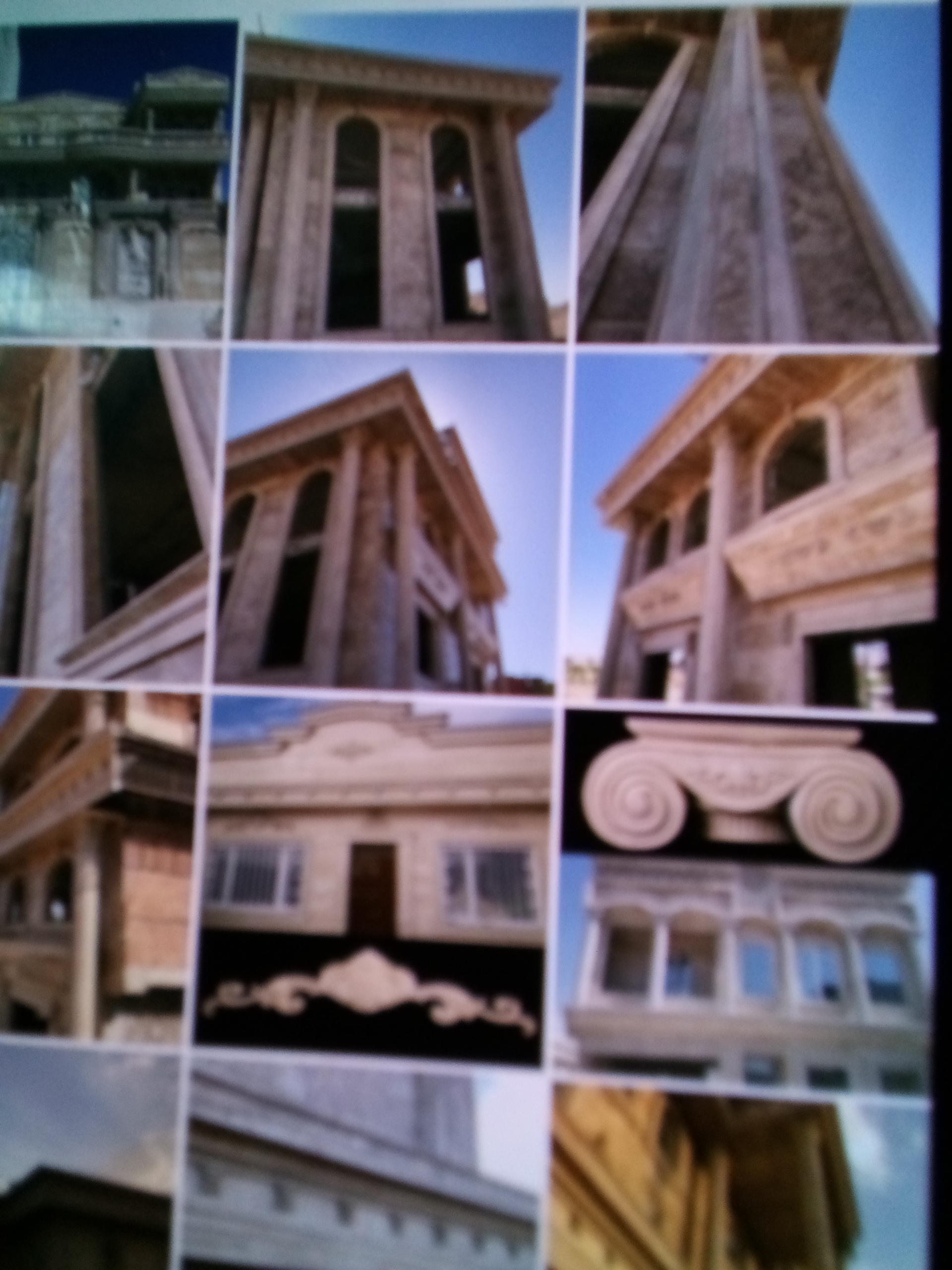 نمای ساختمان رومی