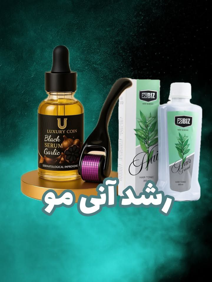 درمان ریزش مو و رویش مجدد مو