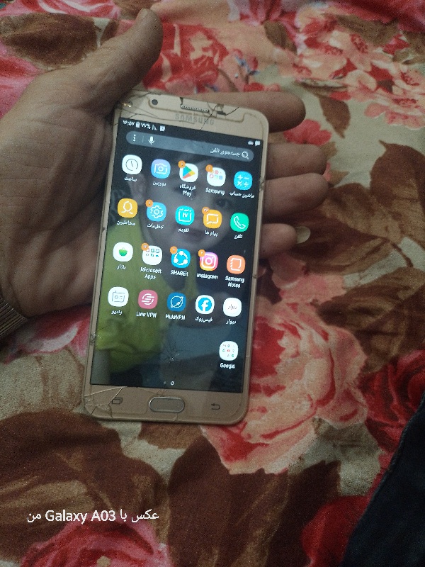 گوشی سامسونگ گلکسی جی 7