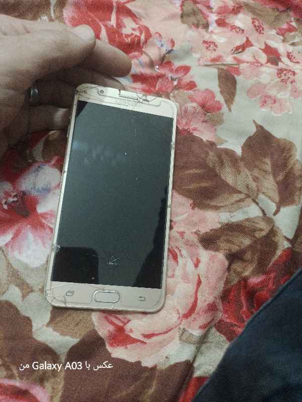 گوشی سامسونگ گلکسی جی 7