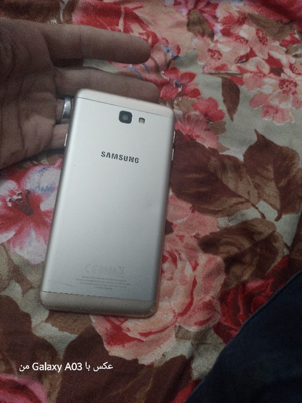 گوشی سامسونگ گلکسی جی 7