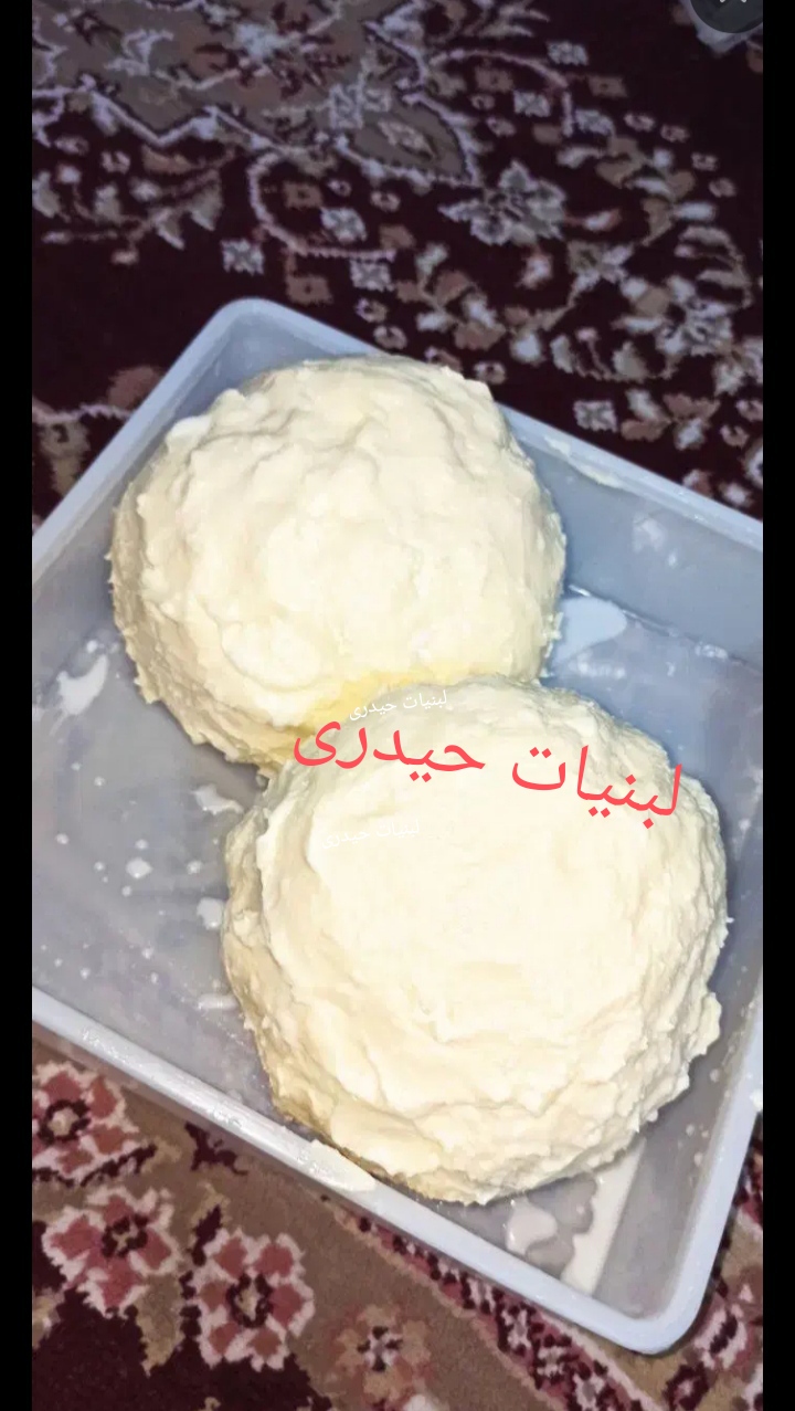 کره و لبنیات محلی گردو بادام