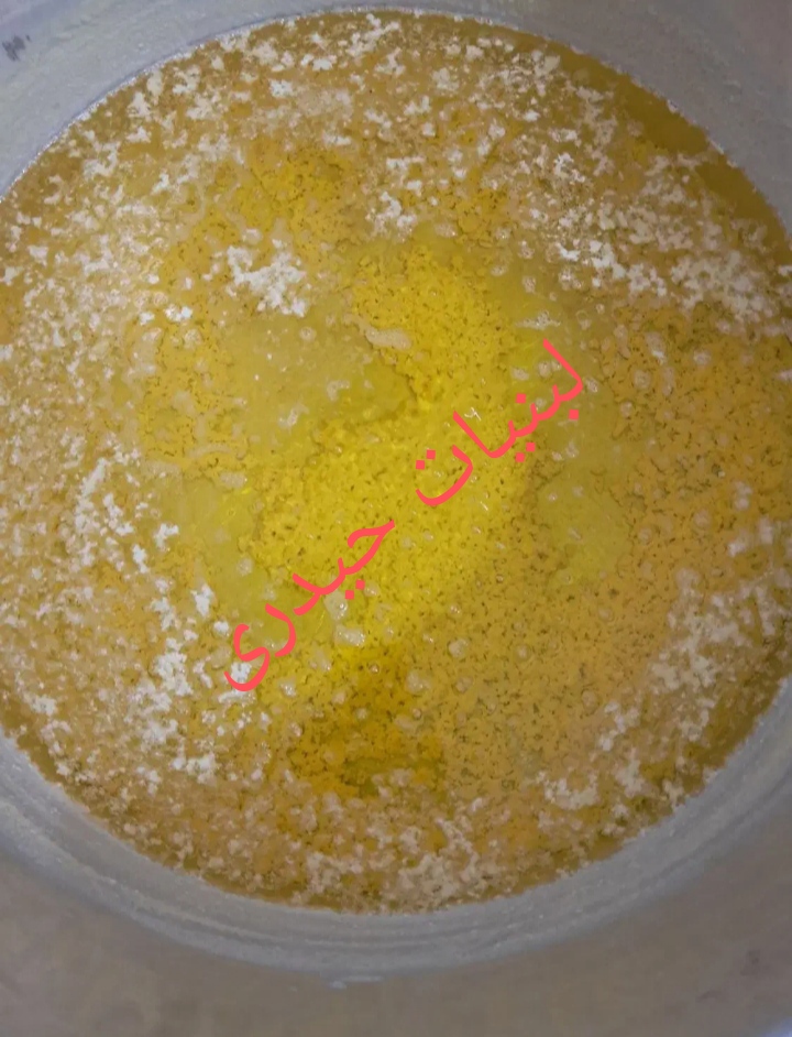 کره و لبنیات محلی گردو بادام