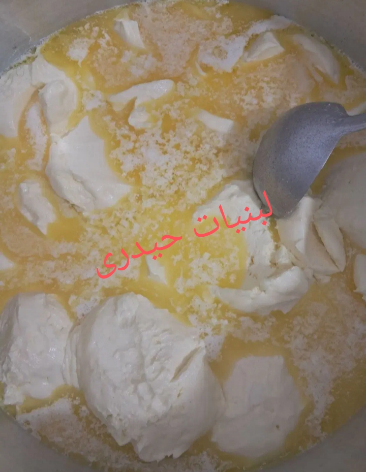 کره و لبنیات محلی گردو بادام