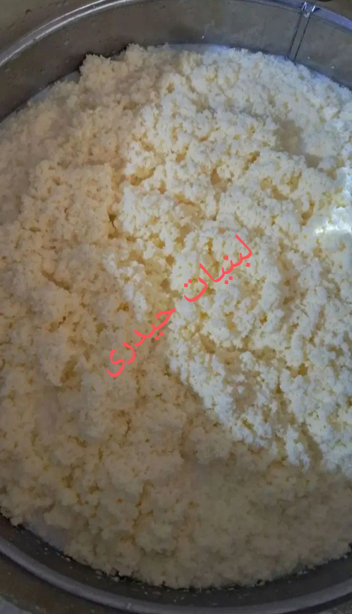 کره و لبنیات محلی گردو بادام