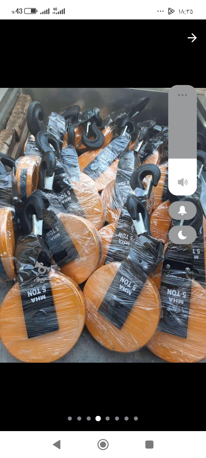 ساخت ونصب انواع جرثقیل های سقفی دروازه ای وبازویی