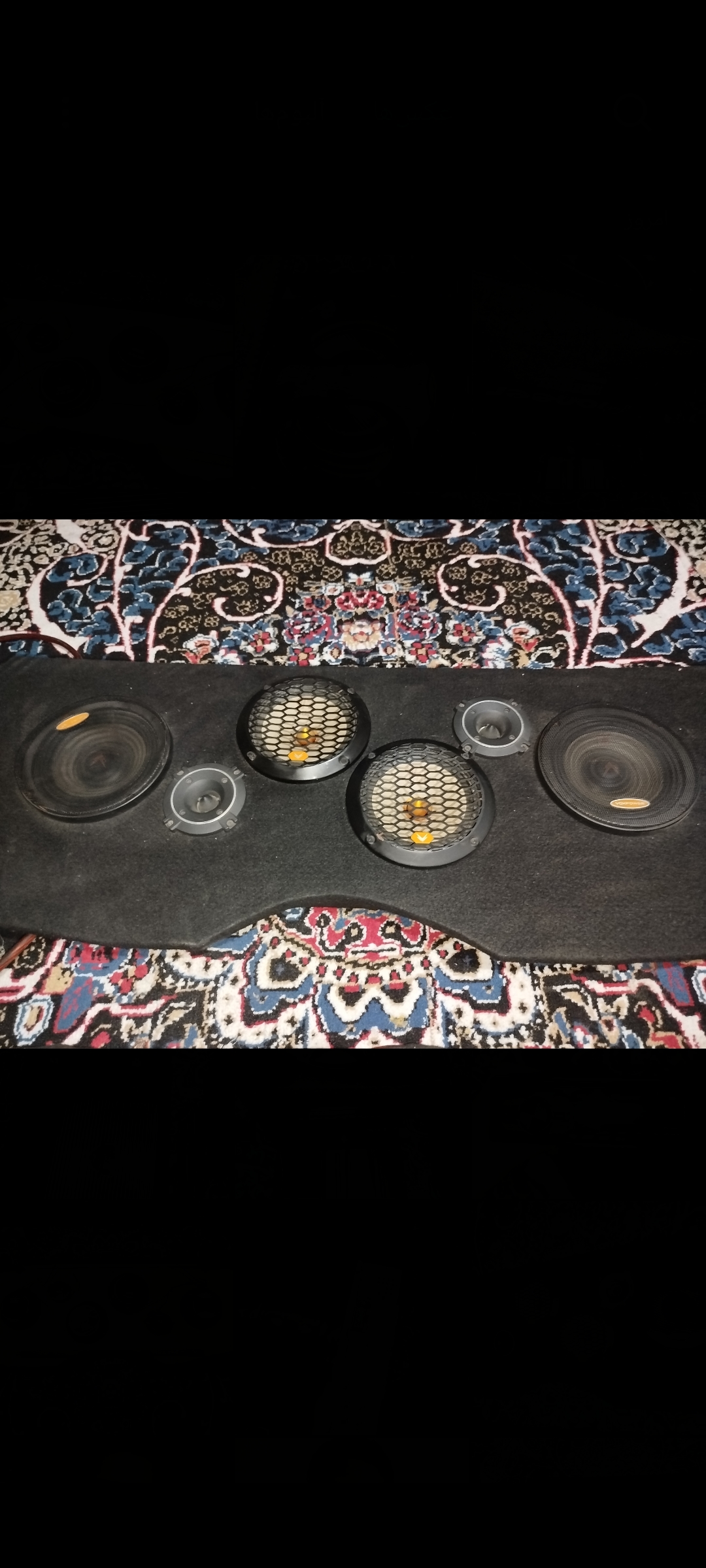 میدرنج و سوپر تویتر