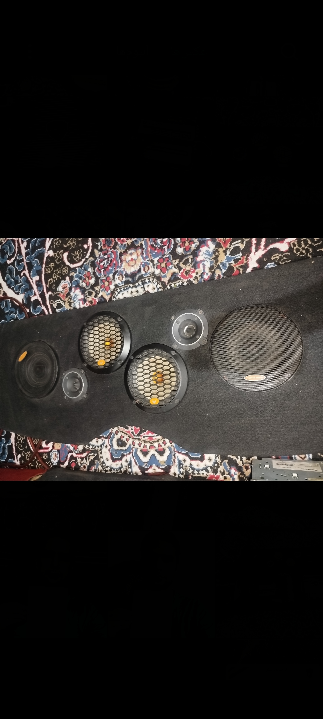 سیستم صوتی ماشین کامل