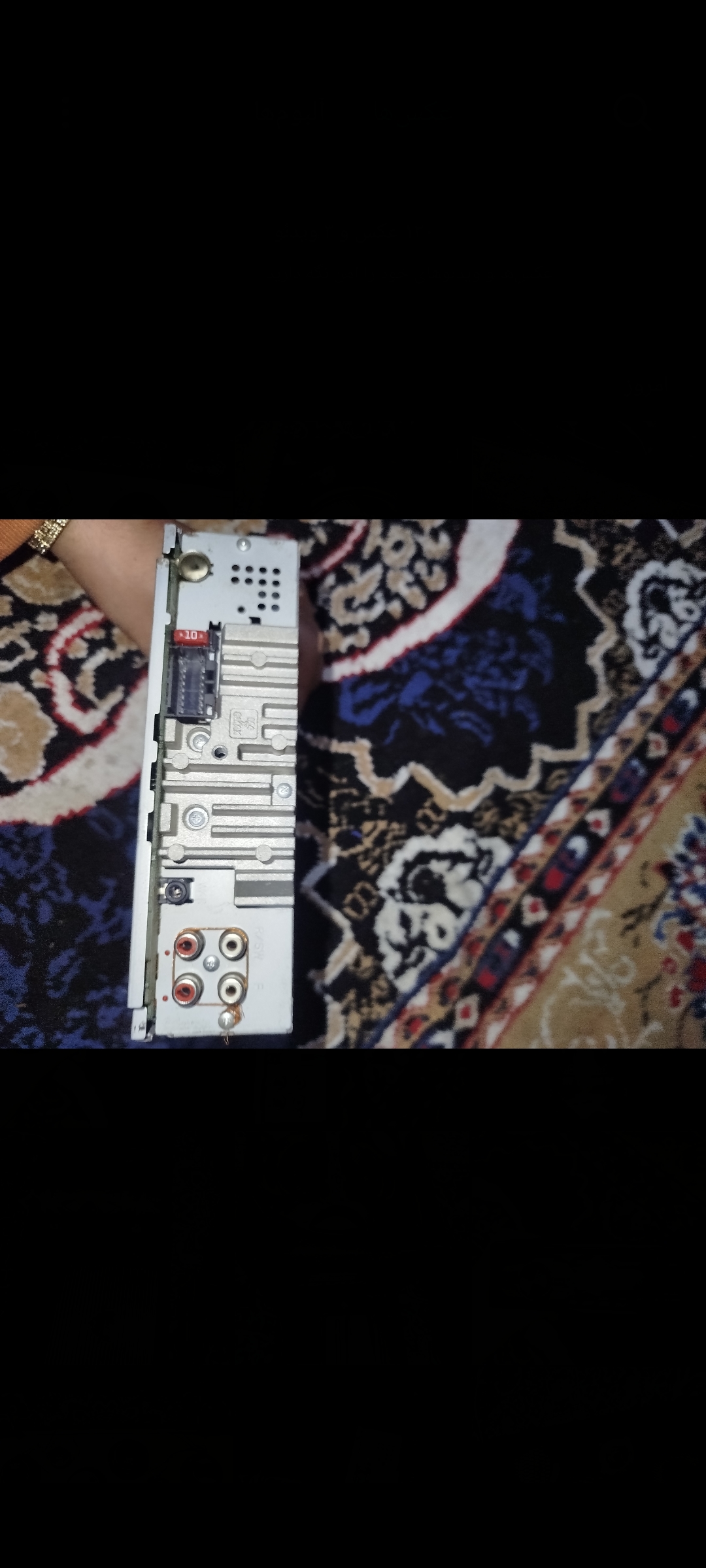 سیستم صوتی ماشین کامل