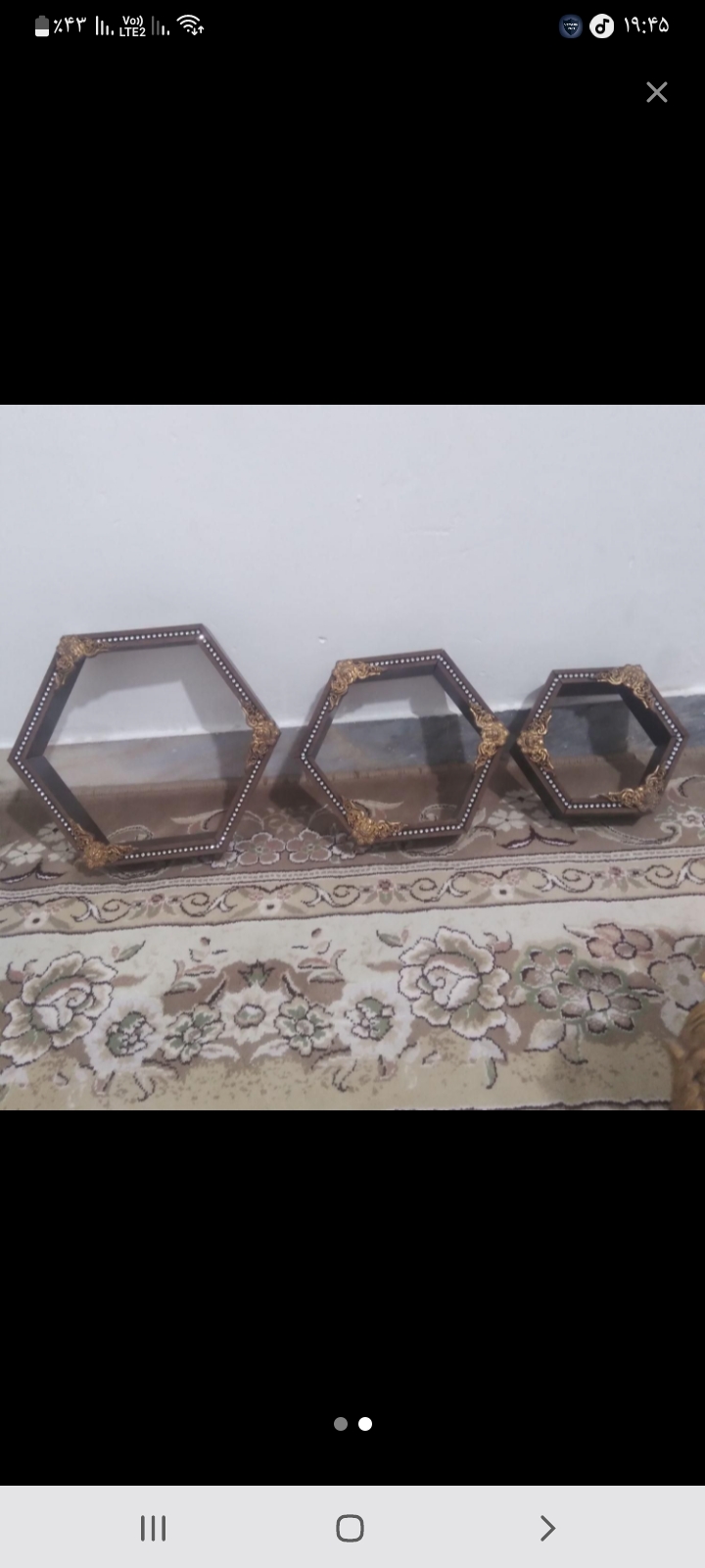 وسایل تزئینی