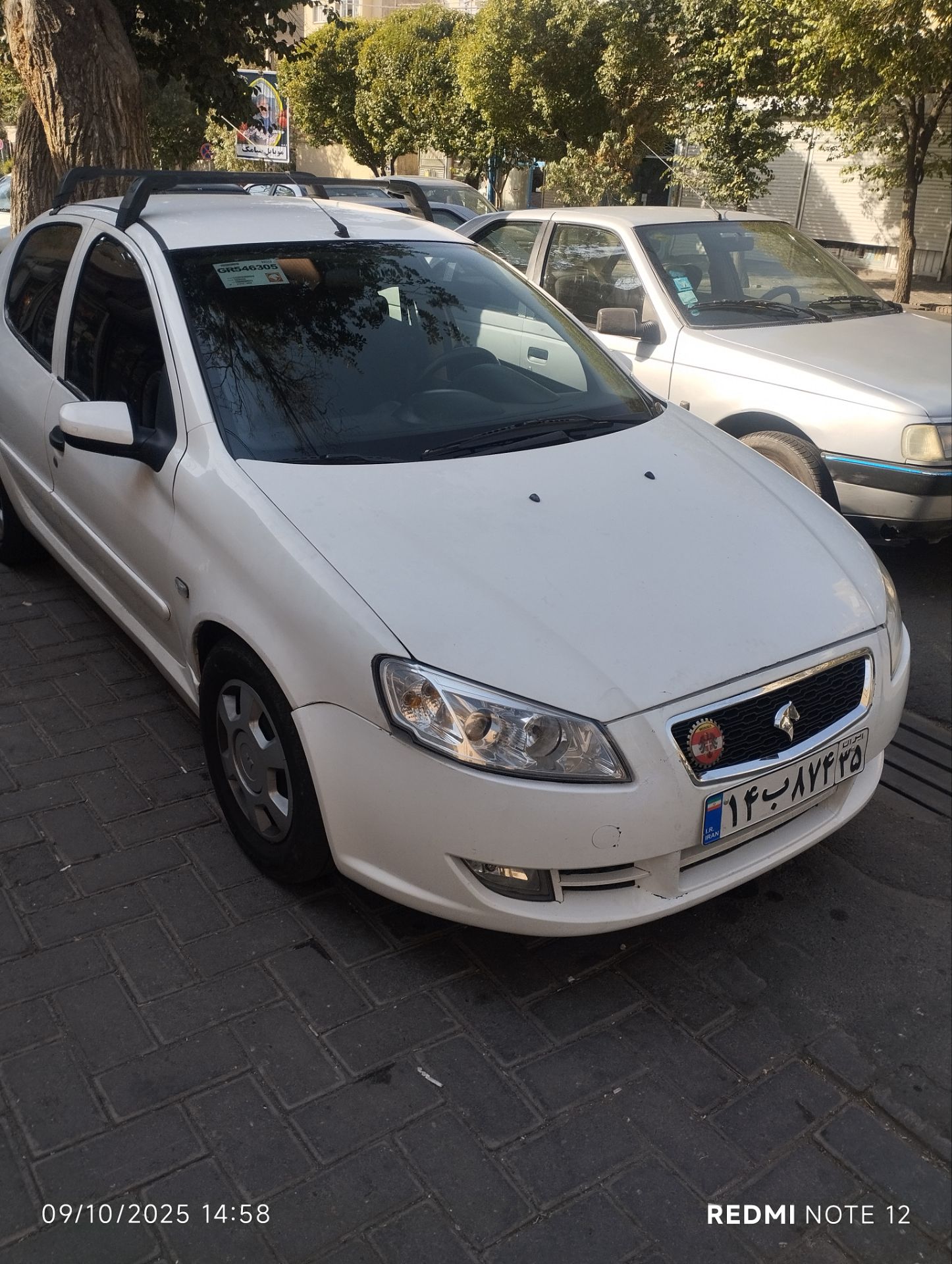 رانا مدل93TU5