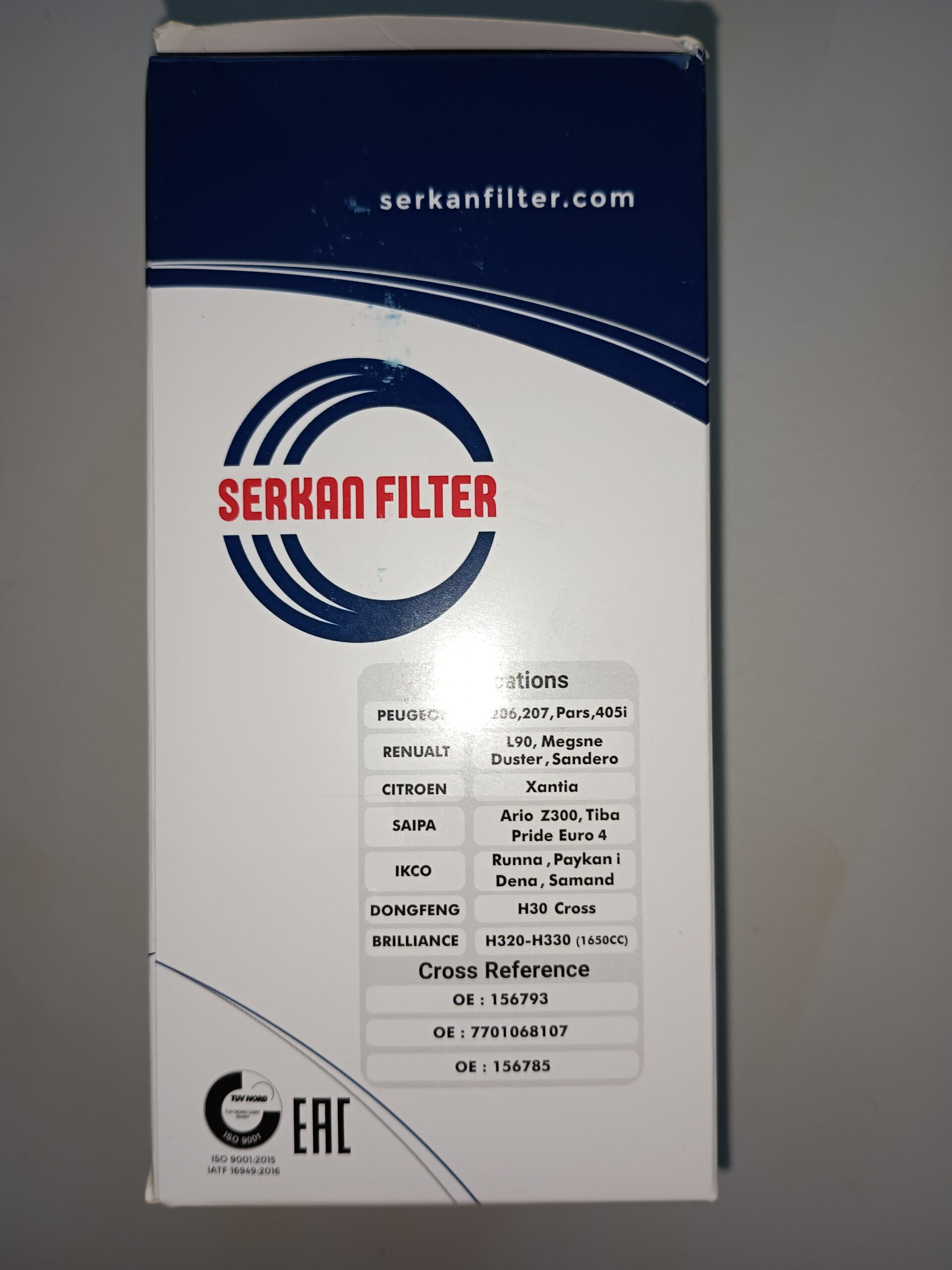 فیلتر بنزین سرکان مدل SF8847