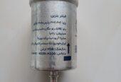 فیلتر بنزین سرکان مدل SF8847