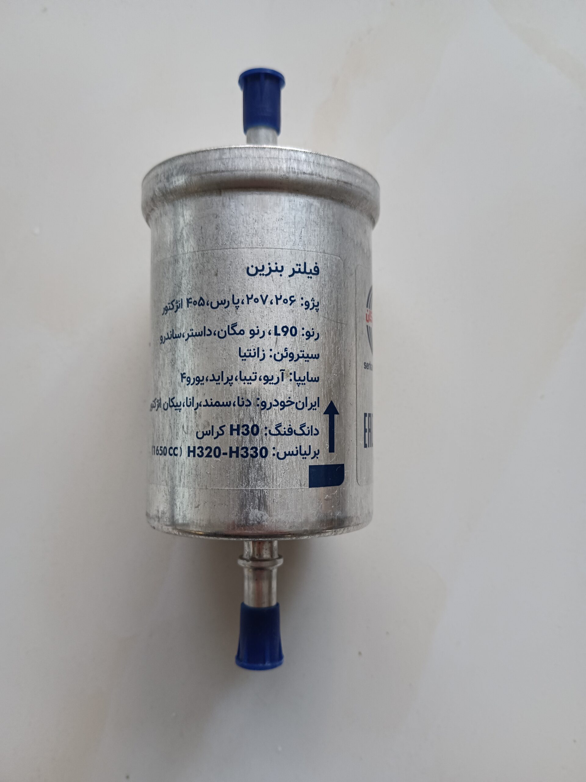 فیلتر بنزین سرکان مدل SF8847