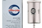 فیلتر بنزین سرکان مدل SF8847