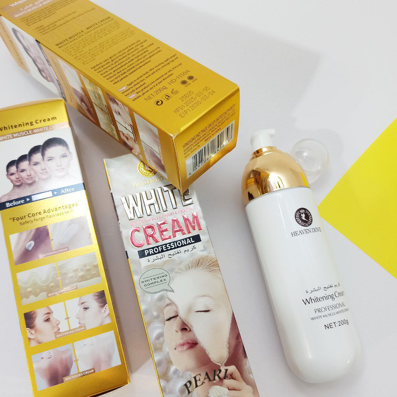 کرم سفید کننده فوری