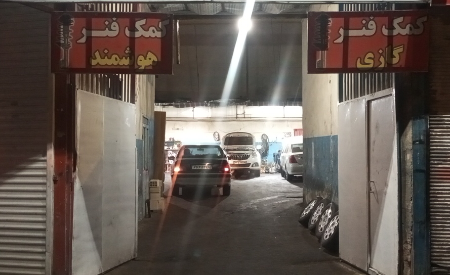 کمک فنر هیوندای ، کمک فنر عقب سانتافه ، کمک فنر ix55