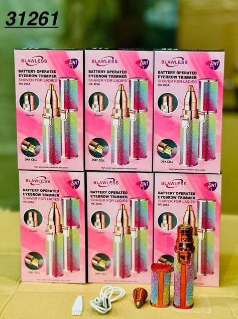 شیور (موزن) اصلاح صورت و ابرو زنانه شارژی