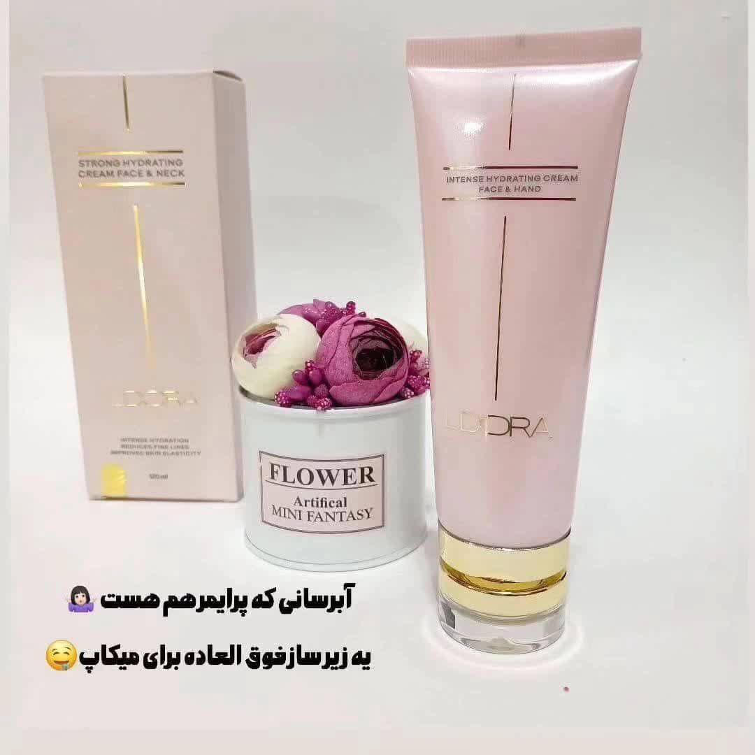 ابرسان صورت