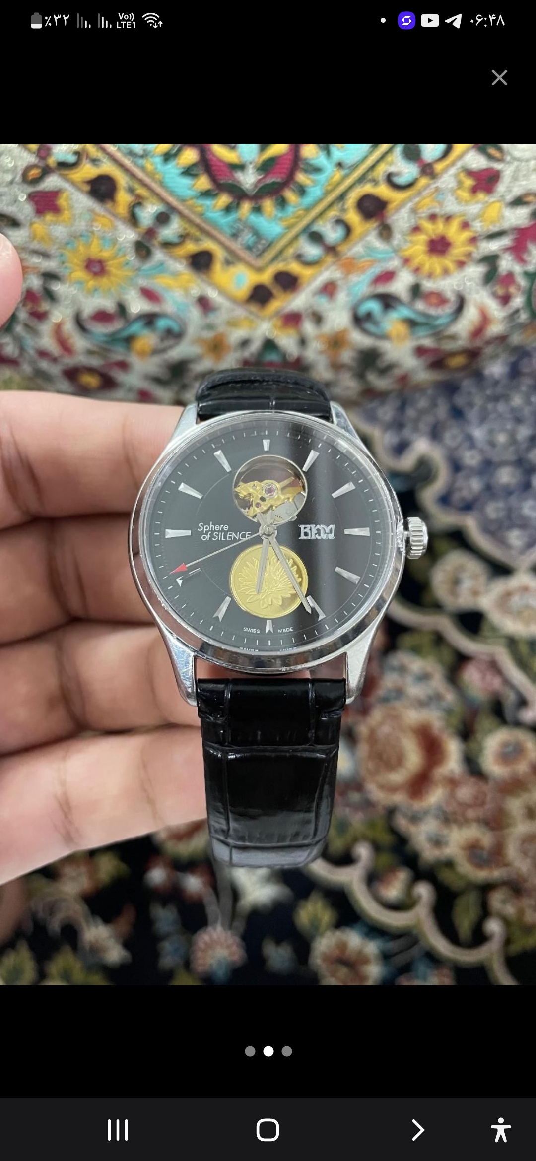 ساعت کلکسیونی خاص و کمیاب