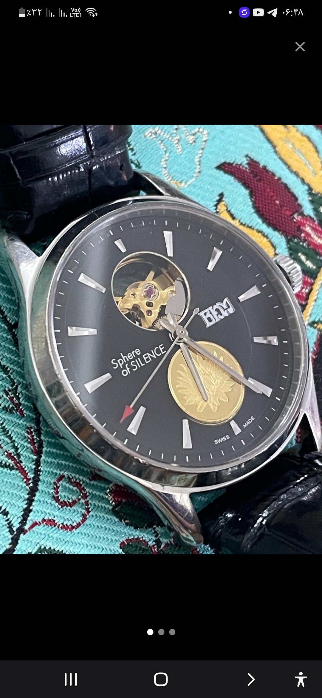 ساعت کلکسیونی خاص و کمیاب