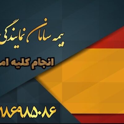 Face_swap_1738249573820