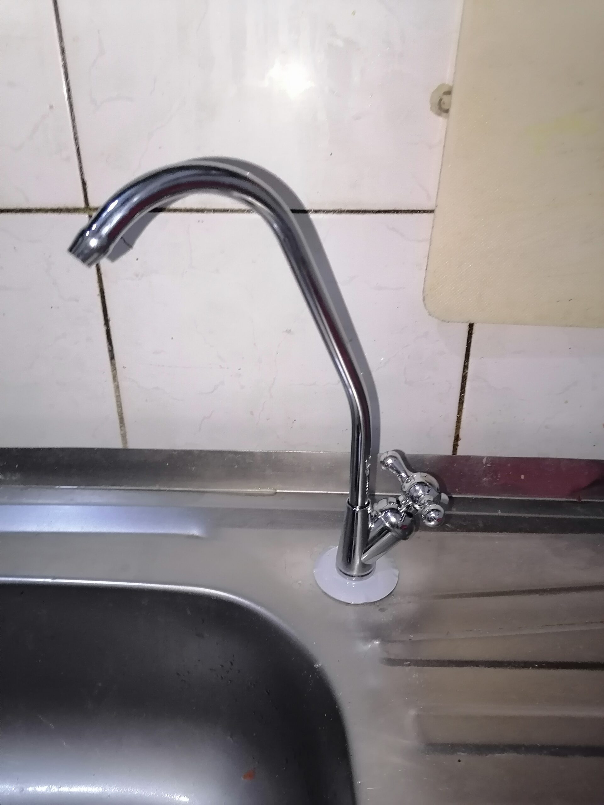 تصفیه و پمپ آب