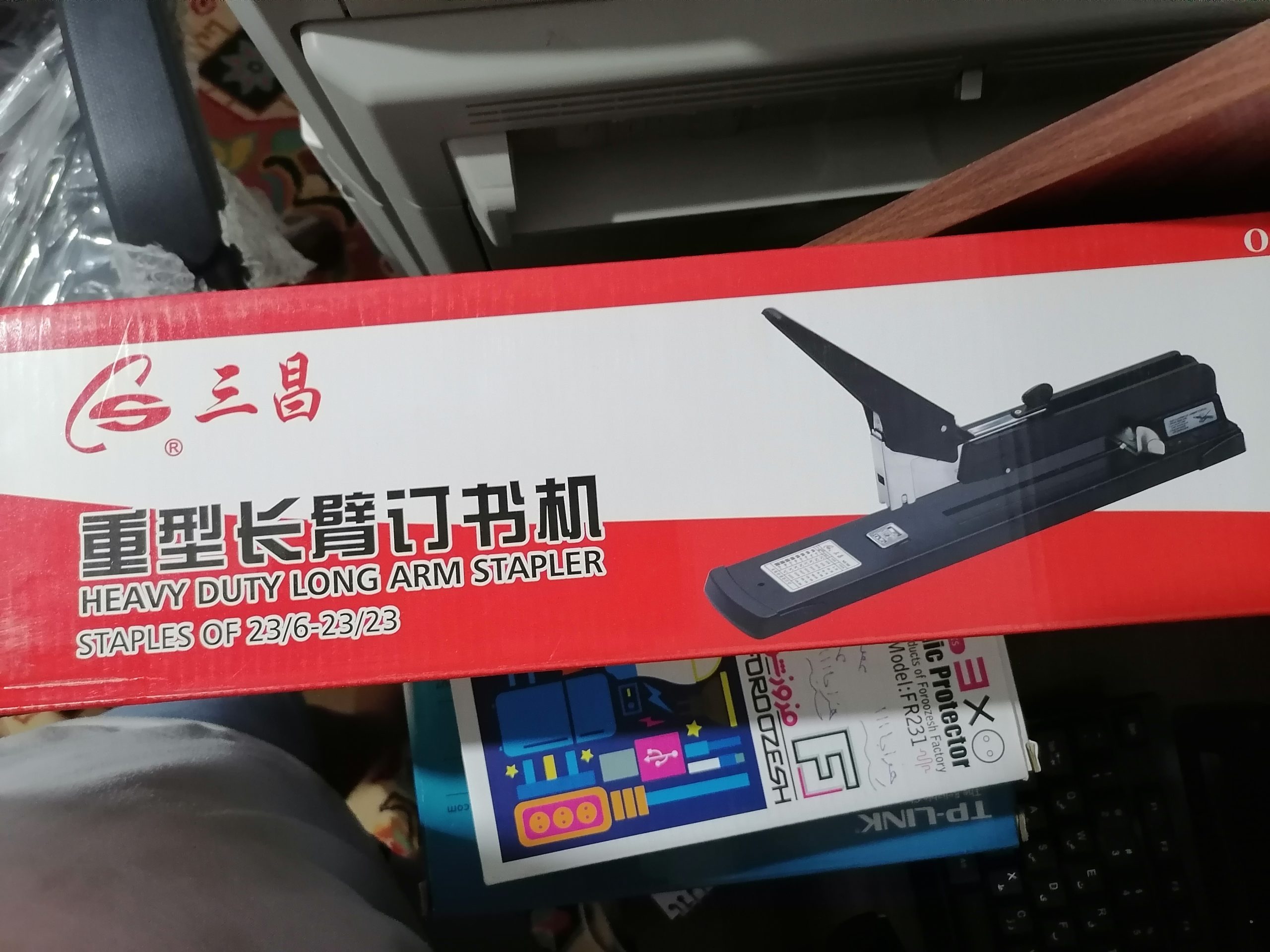 فروش لوازم کافی نت و چاپ