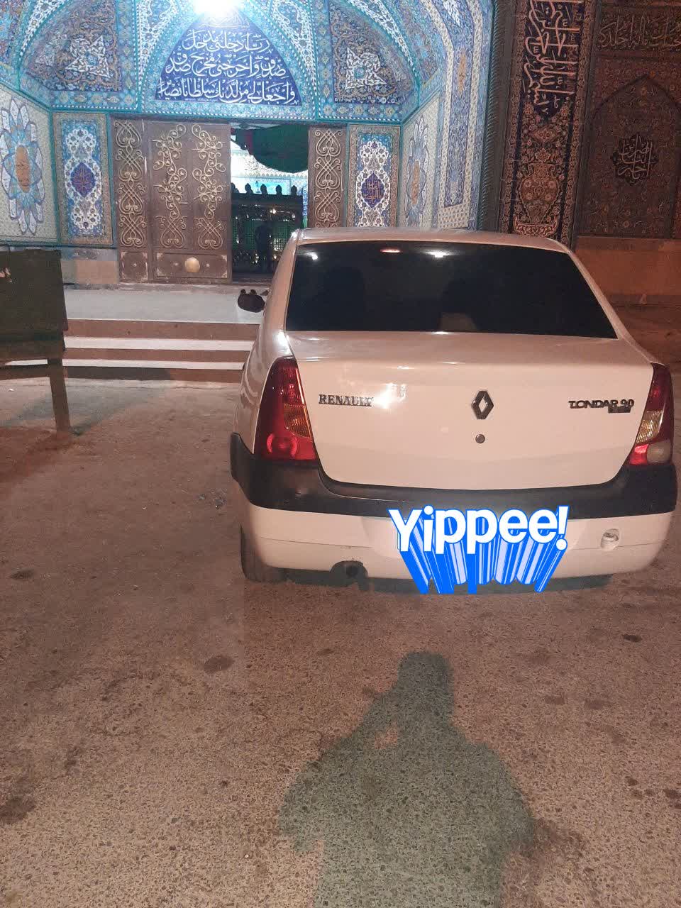 تندر ۹۰ مدل ۹۶