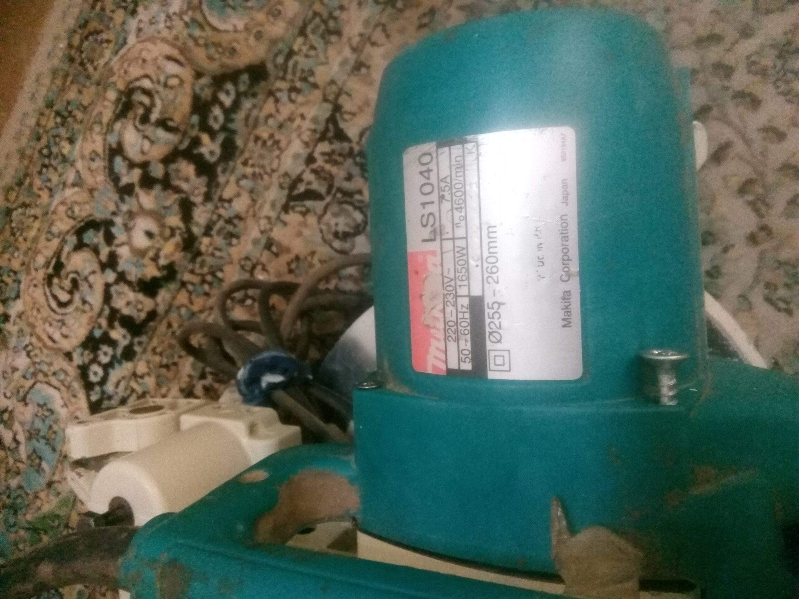 فارسی برماکیتاژاپن