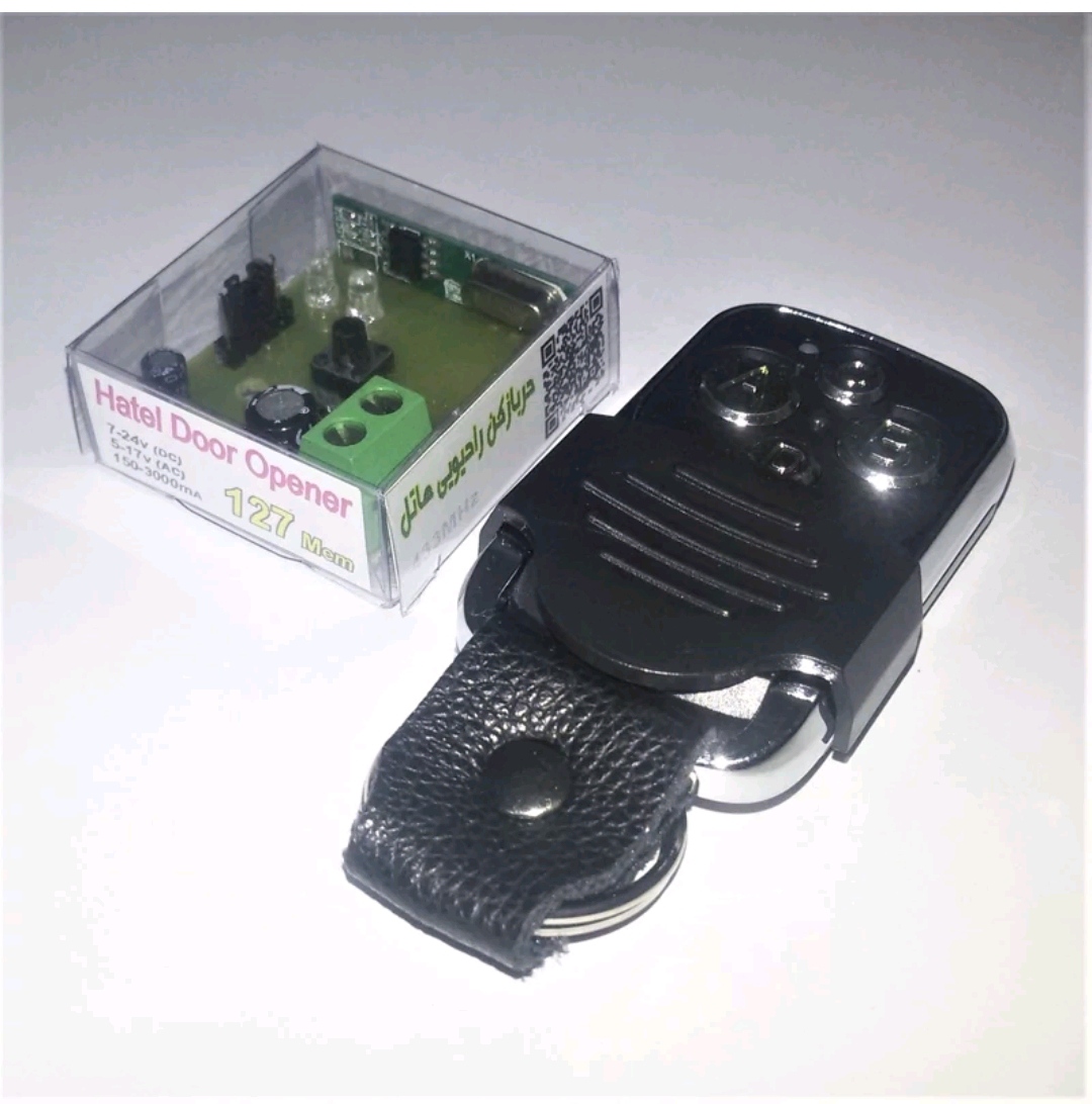 برق کار نصب ریموت درب نفر رو