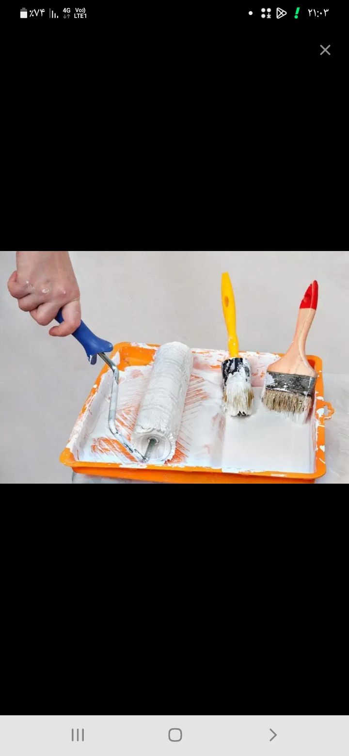 نقاشی ساختمان