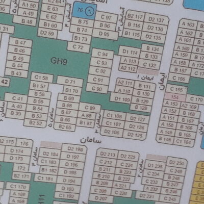 ۲۰۲۵۰۸۰۶_۱۶۵۲۰۱