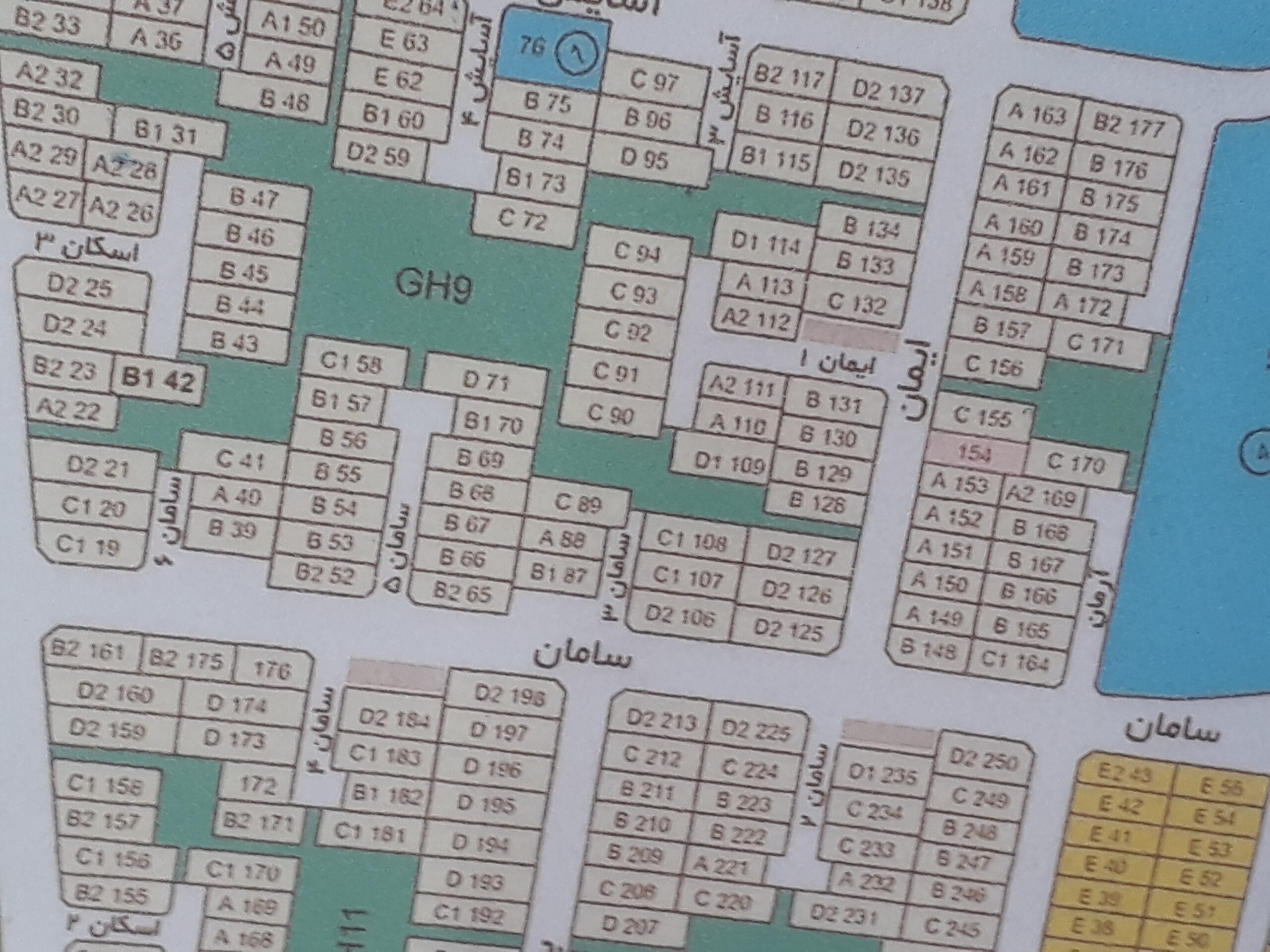 ۳۵۱ زمین ویلایی /جواز به روز سه طبقه/ تاپ لوکیشن