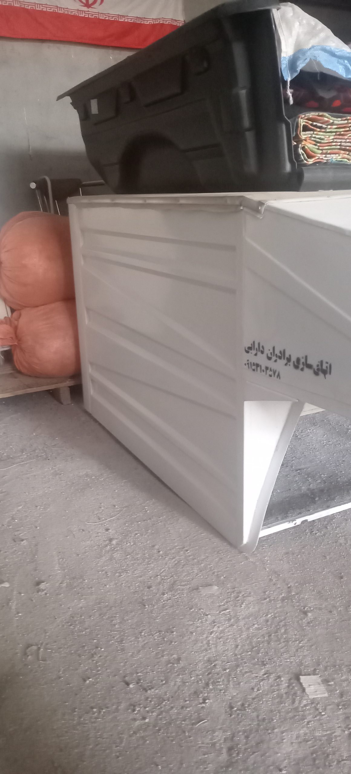 اتاق ولاینر کفی وانت پراید