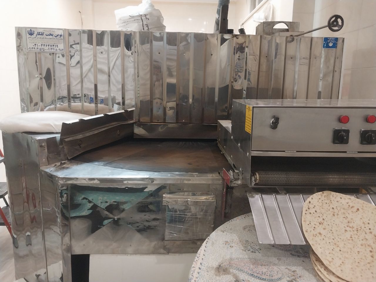 فروش تجهیزات کامل نانوایی