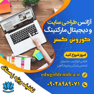 تابلو آگهی 30 1000110979