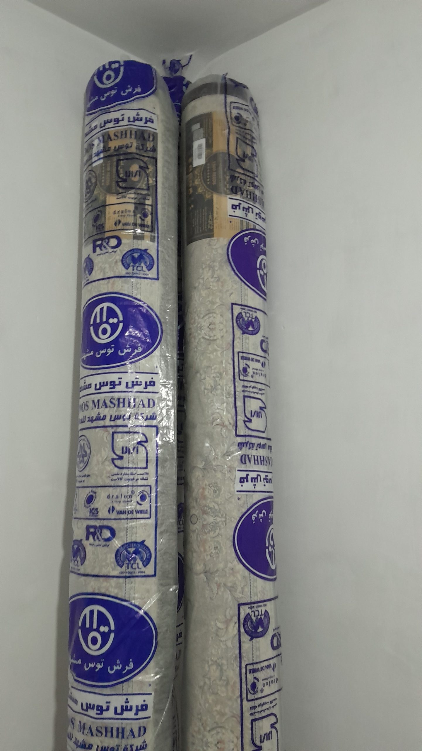 سه تافرش ۹متری ۱۵۰۰ شونه