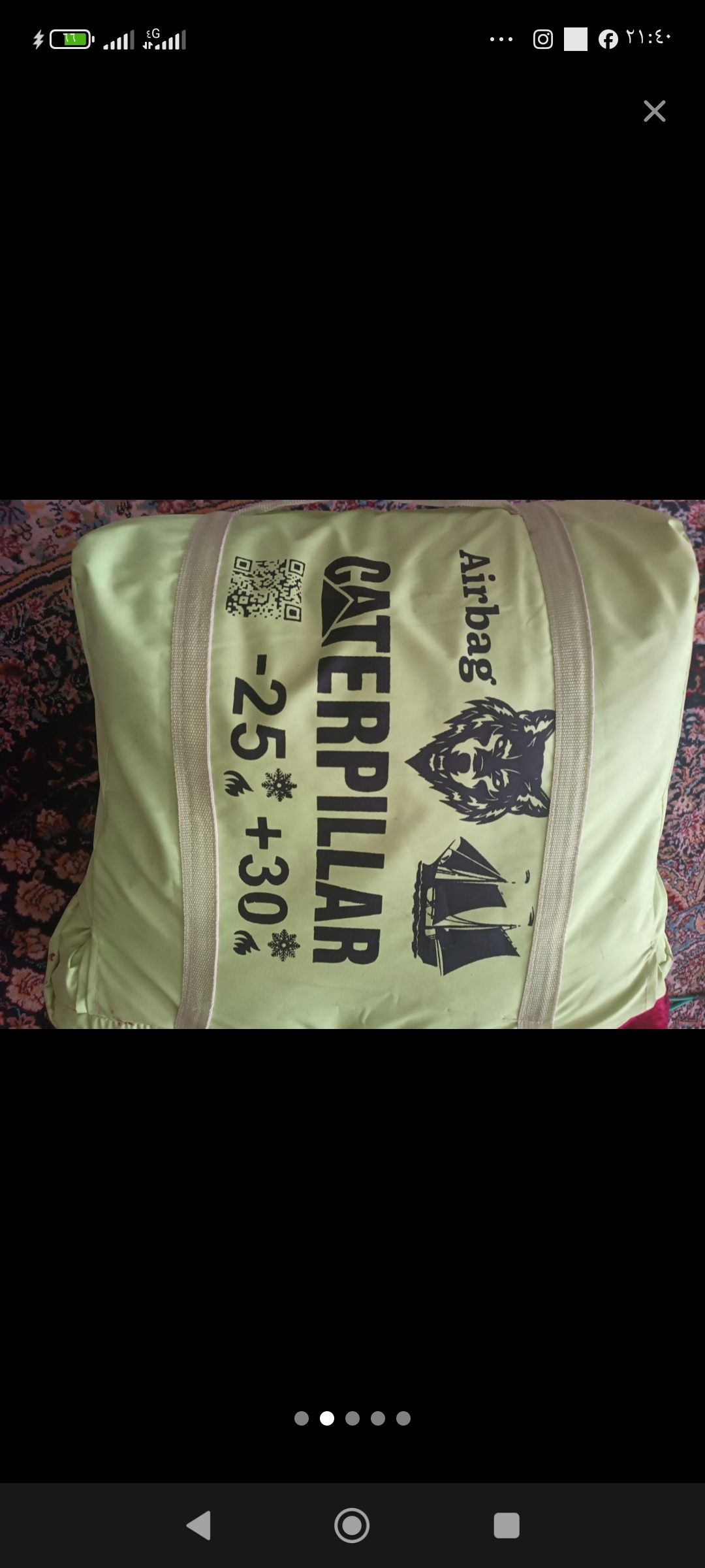 کیسه خواب مارک کت