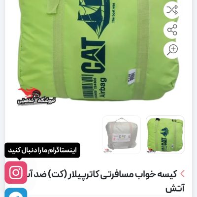 تابلو آگهی 23 1000132814