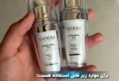 سرم بوتاکس و لیفتینگ گاتیو