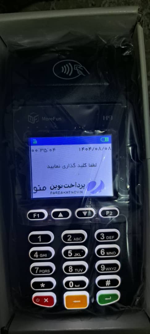 فروش انواع دستگاه کارتخوان
