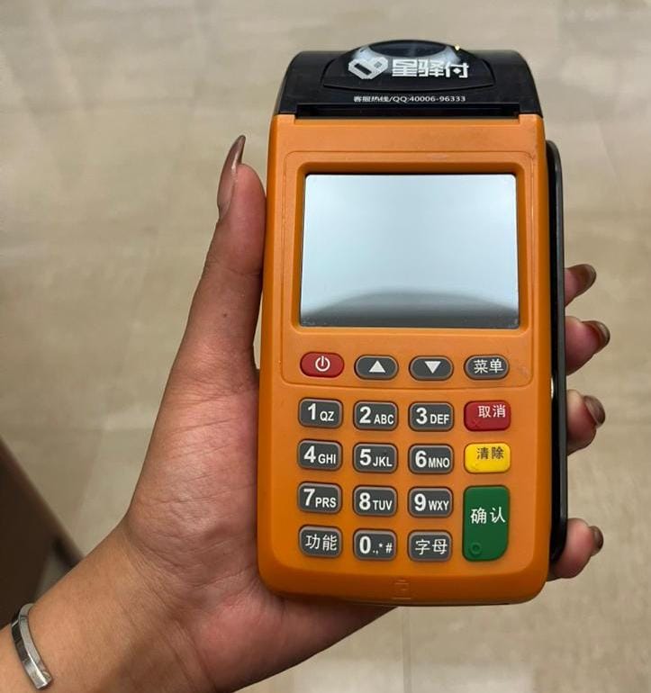 فروش انواع دستگاه کارتخوان