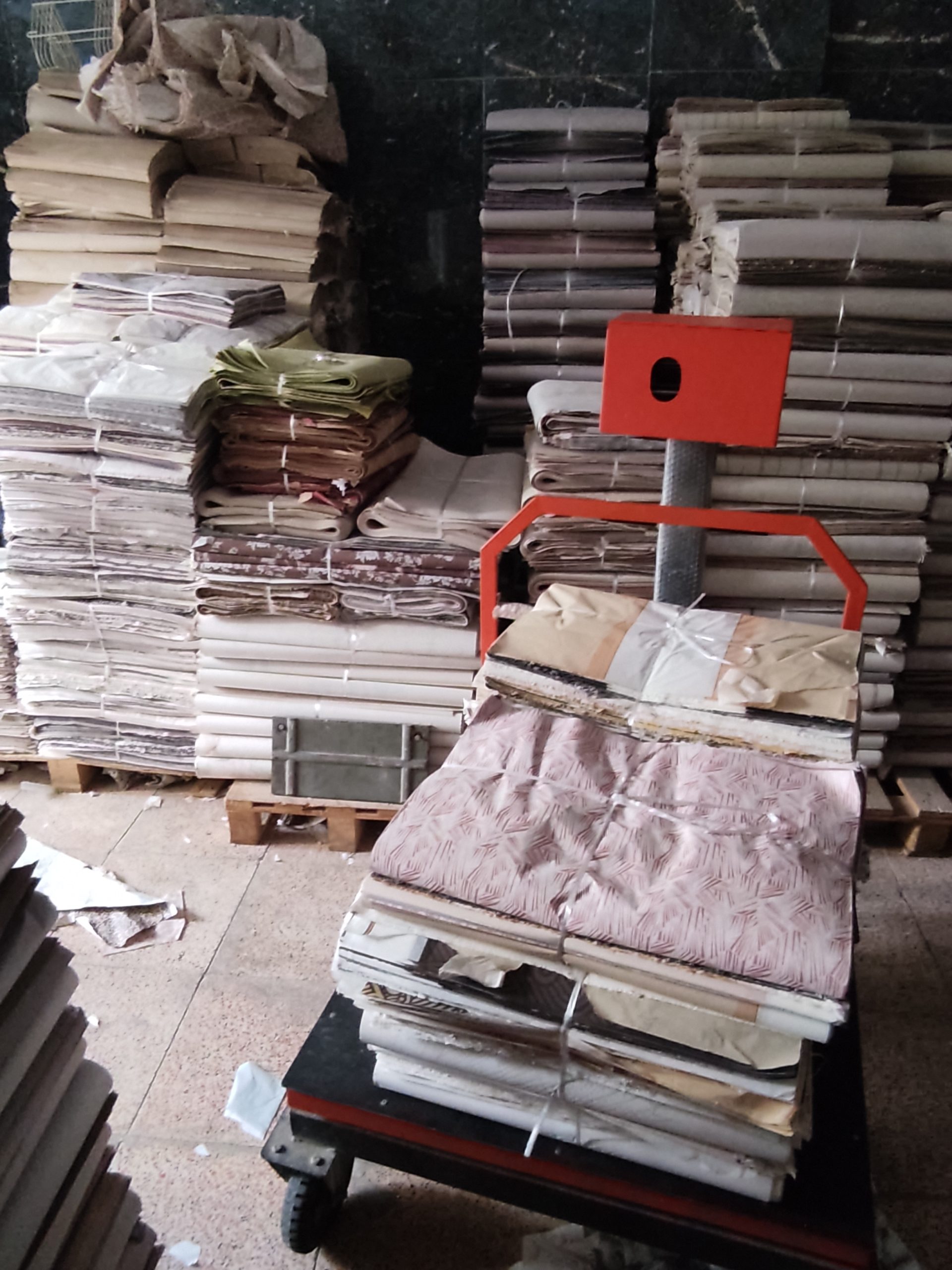 روزنامه باطله و کاغذ باطله کاغذ کاهی