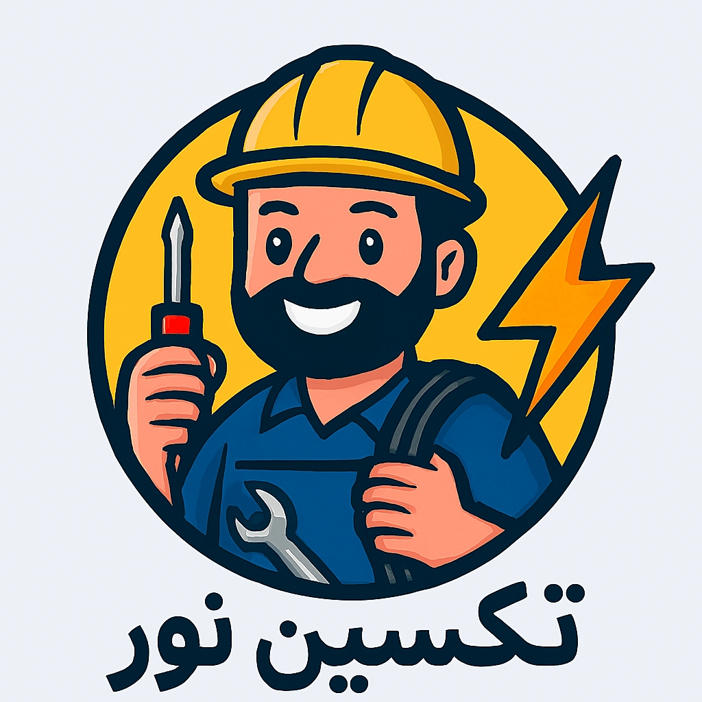 تکنسین برق، برقکار ساختمان