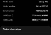 سامسونگ a12