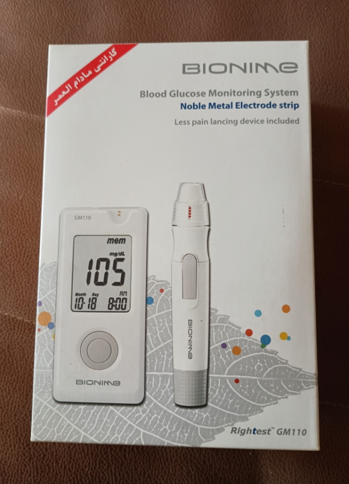 دستگاه اندازه‌گیری قند خون