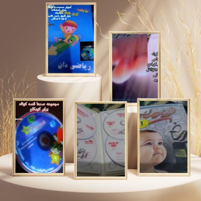 IMG_۲۰۲۵۱۲۰۷_۰۰۴۹۴۷