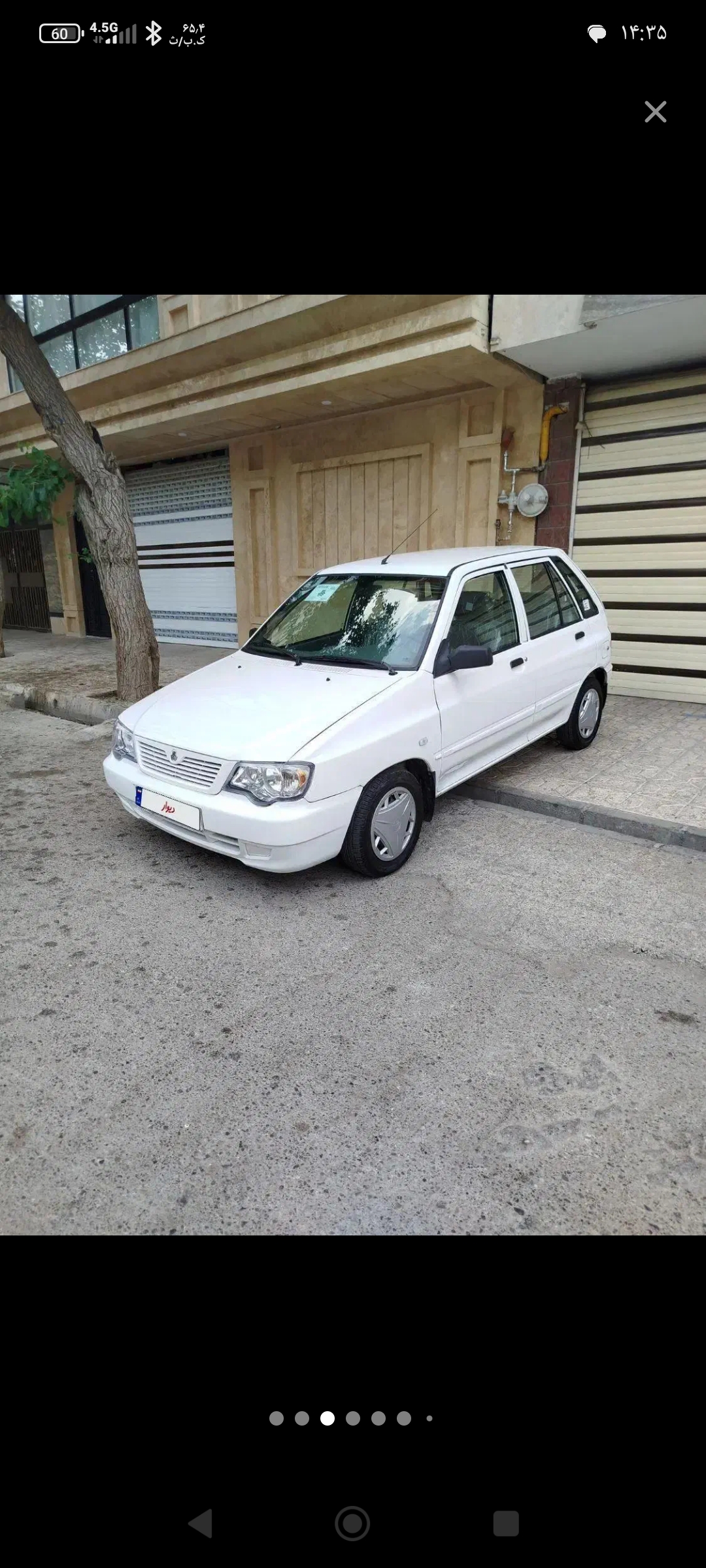 111مدل 96